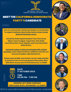 Democrat Leader Fundraiser Event Flyer